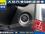 Toyota  Corolla Cross 【大信】現折13萬5 正 2025小改 CROSS CC 油電Hybrid   第14張縮圖