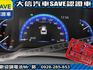 Toyota  Corolla Cross 【大信】現折13萬5 正 2025小改 CROSS CC 油電Hybrid   第15張縮圖