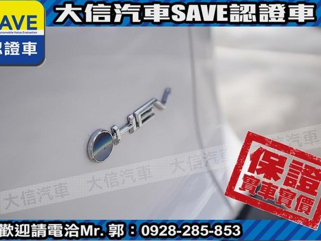 Toyota  Corolla Cross 【大信】現折13萬5 正 2025小改 CROSS CC 油電Hybrid   第18張相片