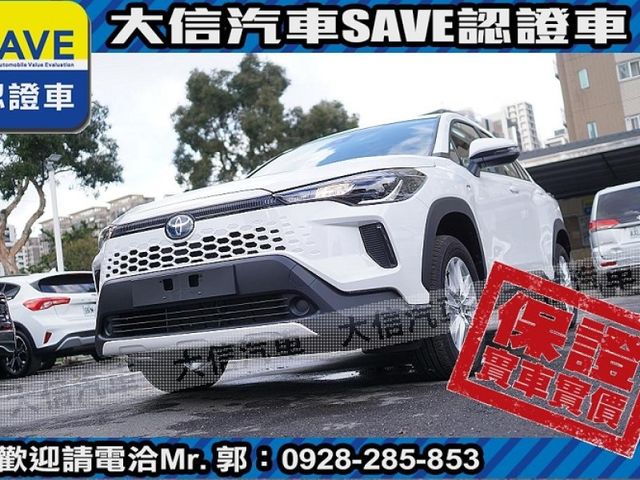 Toyota  Corolla Cross 【大信】現折13萬5 正 2025小改 CROSS CC 油電Hybrid   第19張相片