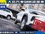 Toyota  Corolla Cross 【大信】現折13萬5 正 2025小改 CROSS CC 油電Hybrid   第22張縮圖