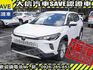 Toyota  Corolla Cross 【大信】現折13萬5 正 25年款 CROSS Hybrid油電 PLUS   第2張縮圖