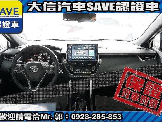 Toyota  Corolla Cross 【大信】現折13萬5 正 25年款 CROSS Hybrid油電 PLUS   第4張相片