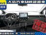 Toyota  Corolla Cross 【大信】現折13萬5 正 25年款 CROSS Hybrid油電 PLUS   第4張縮圖