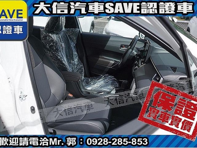 Toyota  Corolla Cross 【大信】現折13萬5 正 25年款 CROSS Hybrid油電 PLUS   第5張相片