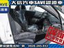 Toyota  Corolla Cross 【大信】現折13萬5 正 25年款 CROSS Hybrid油電 PLUS   第5張縮圖