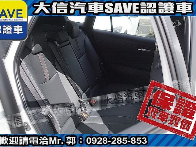 Toyota  Corolla Cross 【大信】現折13萬5 正 25年款 CROSS Hybrid油電 PLUS   第6張相片