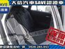 Toyota  Corolla Cross 【大信】現折13萬5 正 25年款 CROSS Hybrid油電 PLUS   第6張縮圖