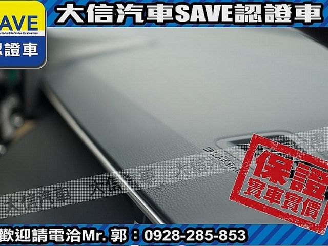 Toyota  Corolla Cross 【大信】現折13萬5 正 25年款 CROSS Hybrid油電 PLUS   第7張相片