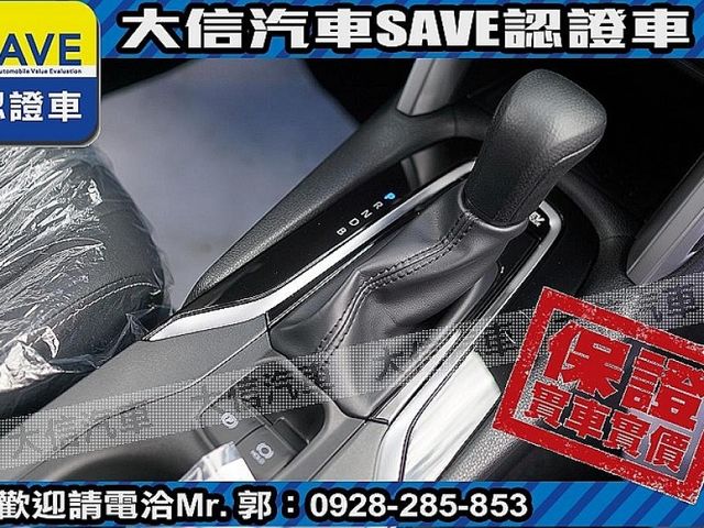 Toyota  Corolla Cross 【大信】現折13萬5 正 25年款 CROSS Hybrid油電 PLUS   第9張相片