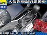 Toyota  Corolla Cross 【大信】現折13萬5 正 25年款 CROSS Hybrid油電 PLUS   第9張縮圖