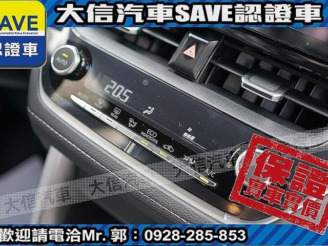 Toyota  Corolla Cross 【大信】現折13萬5 正 25年款 CROSS Hybrid油電 PLUS   第10張相片