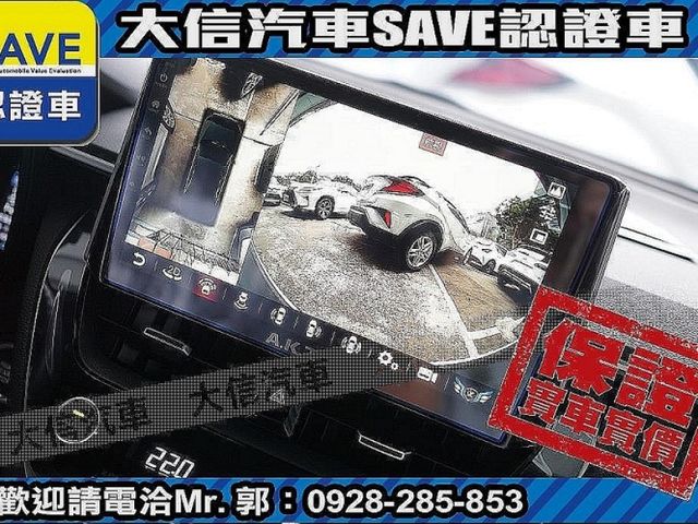 Toyota  Corolla Cross 【大信】現折13萬5 正 25年款 CROSS Hybrid油電 PLUS   第11張相片