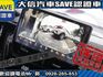 Toyota  Corolla Cross 【大信】現折13萬5 正 25年款 CROSS Hybrid油電 PLUS   第11張縮圖