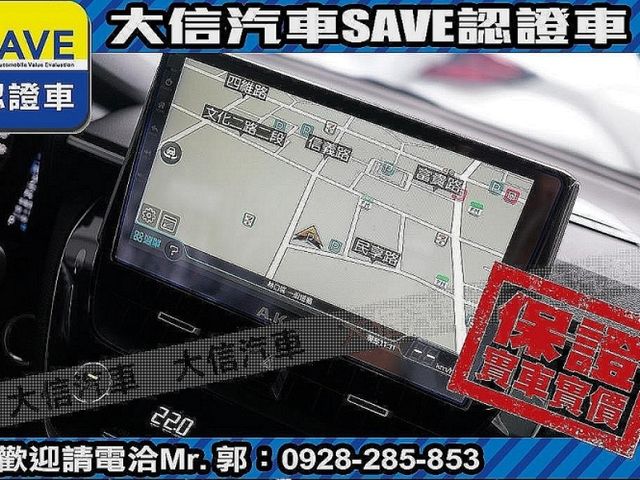Toyota  Corolla Cross 【大信】現折13萬5 正 25年款 CROSS Hybrid油電 PLUS   第12張相片