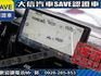 Toyota  Corolla Cross 【大信】現折13萬5 正 25年款 CROSS Hybrid油電 PLUS   第12張縮圖