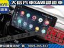Toyota  Corolla Cross 【大信】現折13萬5 正 25年款 CROSS Hybrid油電 PLUS   第13張縮圖