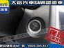 Toyota  Corolla Cross 【大信】現折13萬5 正 25年款 CROSS Hybrid油電 PLUS   第15張縮圖