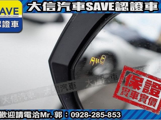 Toyota  Corolla Cross 【大信】現折13萬5 正 25年款 CROSS Hybrid油電 PLUS   第17張相片