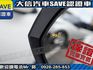 Toyota  Corolla Cross 【大信】現折13萬5 正 25年款 CROSS Hybrid油電 PLUS   第17張縮圖