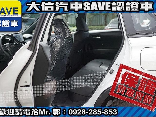 Toyota  Corolla Cross 【大信】現折13萬5 正 25年款 CROSS Hybrid油電 PLUS   第19張相片