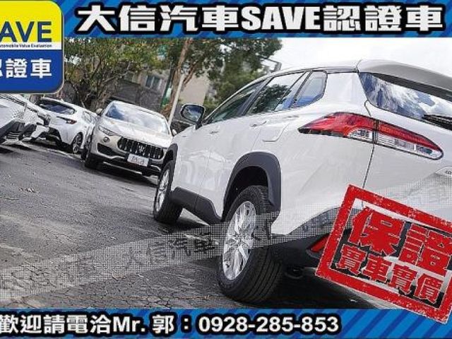 Toyota  Corolla Cross 【大信】現折13萬5 正 25年款 CROSS Hybrid油電 PLUS   第23張相片
