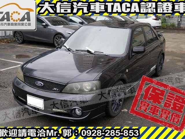 Ford/福特  Tierra  第1張相片