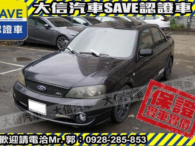 Ford/福特  Tierra  第2張相片