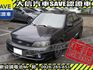 Ford/福特  Tierra  第2張縮圖