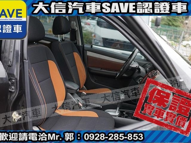 Ford/福特  Tierra  第4張相片