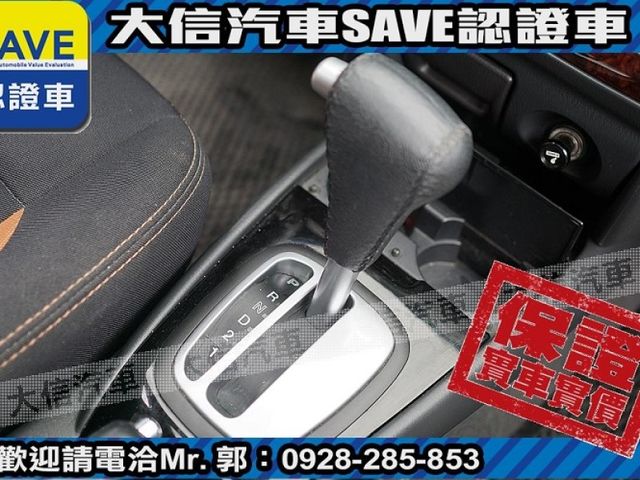 Ford/福特  Tierra  第6張相片