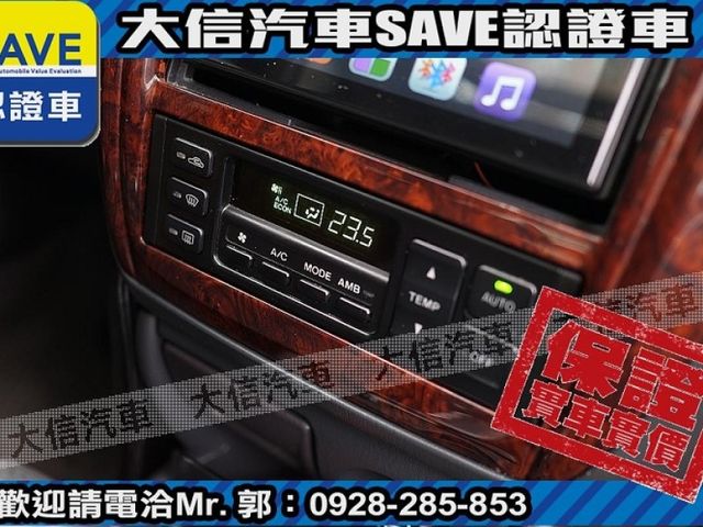 Ford/福特  Tierra  第7張相片