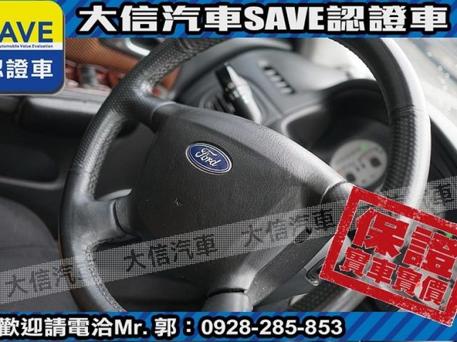 Ford/福特  Tierra  第9張相片