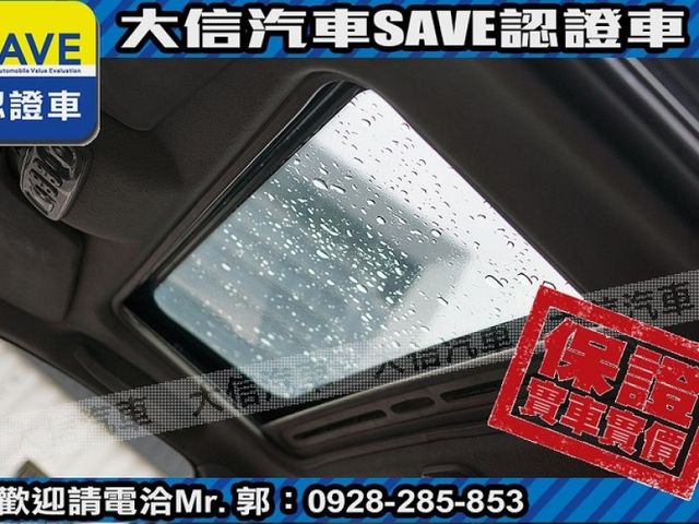Ford/福特  Tierra  第10張相片