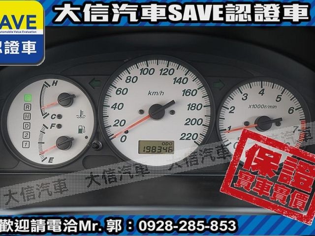 Ford/福特  Tierra  第11張相片