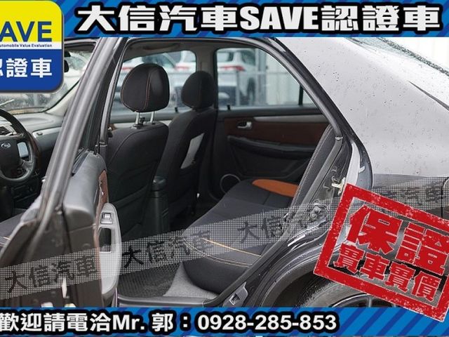 Ford/福特  Tierra  第13張相片