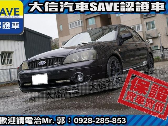 Ford/福特  Tierra  第14張相片