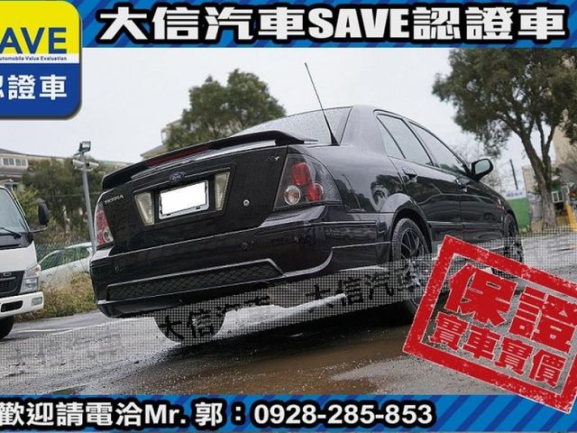 Ford/福特  Tierra  第15張相片