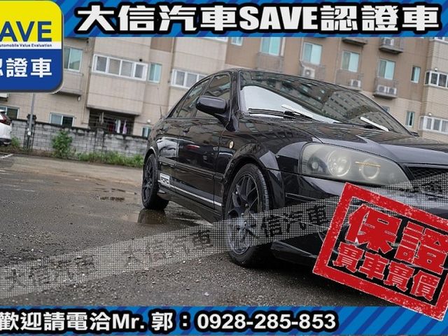 Ford/福特  Tierra  第17張相片