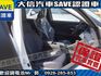 Toyota  Yaris  第5張縮圖