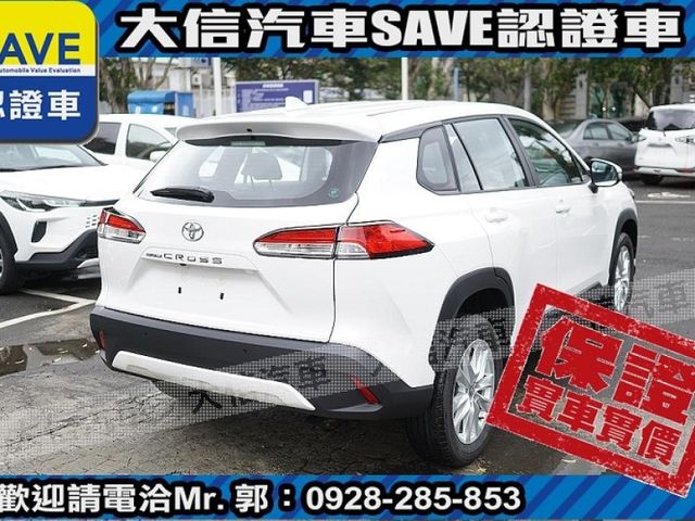 Toyota  Corolla Cross  第3張相片