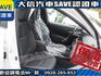 Toyota  Corolla Cross  第5張縮圖