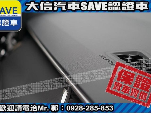Toyota  Corolla Cross  第7張相片