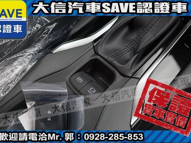 Toyota  Corolla Cross  第9張相片