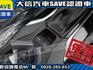 Toyota  Corolla Cross  第9張縮圖