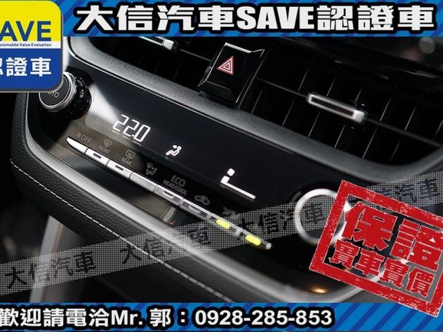 Toyota  Corolla Cross  第10張相片