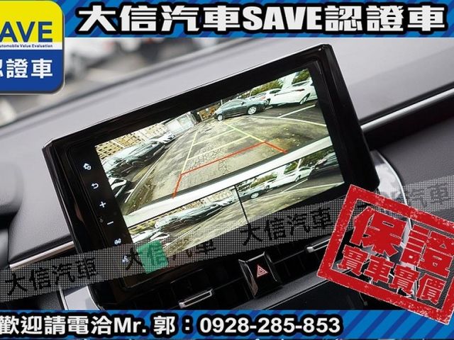 Toyota  Corolla Cross  第12張相片