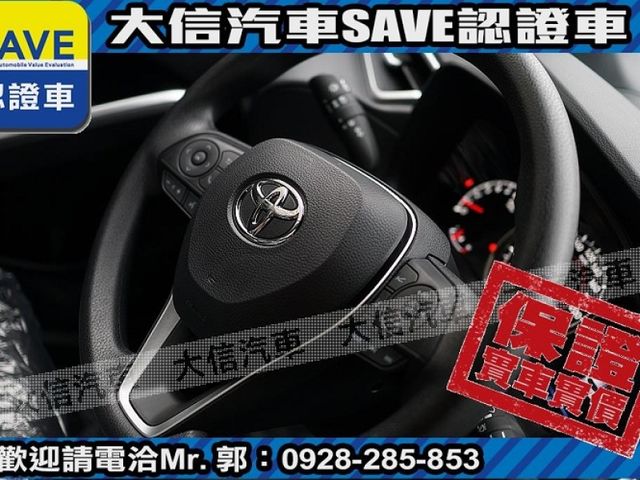 Toyota  Corolla Cross  第13張相片