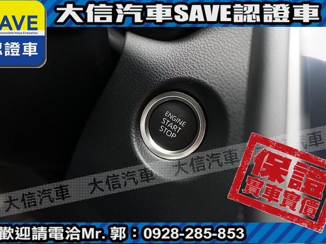 Toyota  Corolla Cross  第14張相片