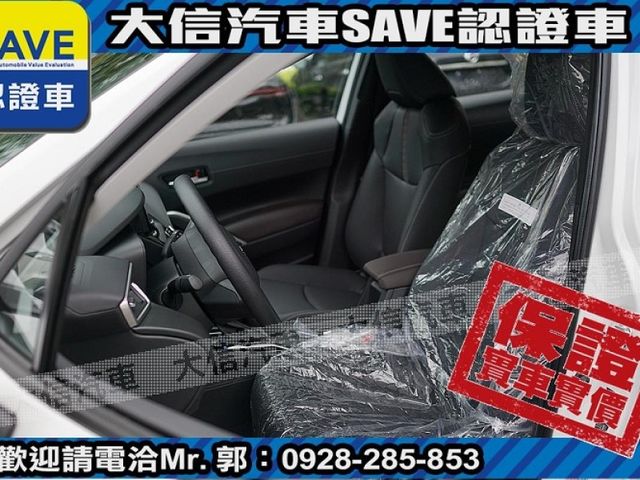 Toyota  Corolla Cross  第15張相片